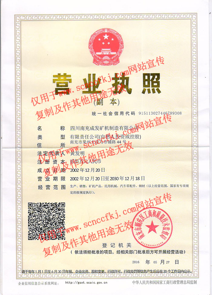 �I�I(y��)��(zh��)��